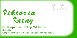 viktoria katay business card